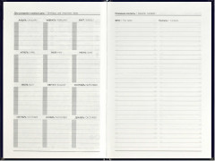 Ежедневник недатированный «Магия кофе» - Фото 3