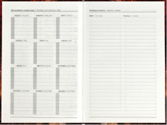 Ежедневник недатированный «Девушка с рыжим котом» - Фото 3