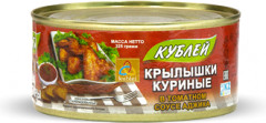 Крылышки куриные в томатном соусе «Аджика» - Фото 1