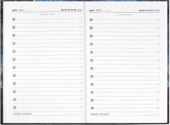 Ежедневник астрологический «Созвездия» - Фото 7