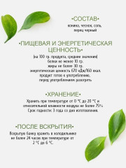 Казы к бешбармаку - Фото 6