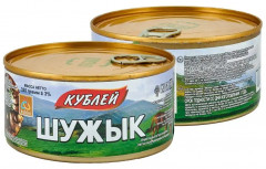 Конина тушеная «Шужык» - Фото 5