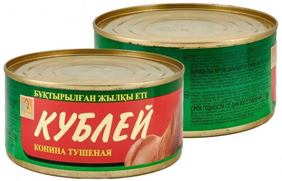 Конина тушеная