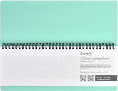 Планинг недатированный - Фото 2