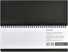 Планинг недатированный - Фото 2