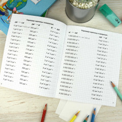 Тренажёр по математике. Единицы измерения - Фото 3