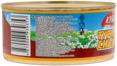 Гуляш говяжий - Фото 1