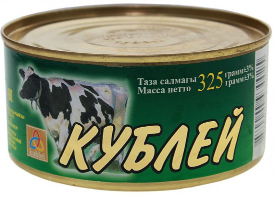 Говядина тушеная высшего сорта