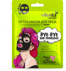 Набор подарочный «Wow» - Фото 1