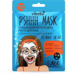 Набор подарочный «Wow» - Фото 2