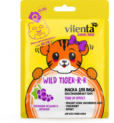 Набор подарочный «Wow» - Фото 3