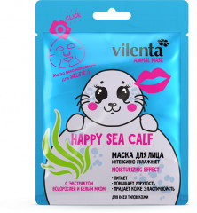 Набор подарочный «Wow» - Фото 4