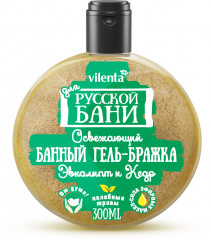 Набор подарочный «Greenmania» - Фото 1