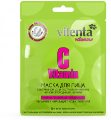 Набор подарочный «Greenmania» - Фото 4