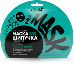 Набор подарочный «Greenmania» - Фото 6