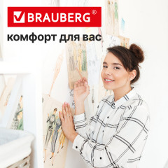 Набор клеевых кружков двусторонних - Фото 6