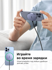 Беспроводное магнитное зарядное устройство Magnetic Wireless Charger - Фото 5