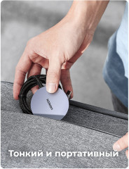 Беспроводное магнитное зарядное устройство Magnetic Wireless Charger - Фото 6