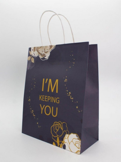 Пакет подарочный «I am keeping you»