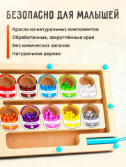 Магнитный лабиринт-сортер - Фото 2