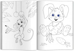 Раскраска «Животные» - Фото 1