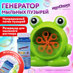 Машинка автоматическая для мыльных пузырей - Фото 1