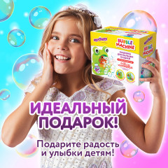Машинка автоматическая для мыльных пузырей - Фото 5