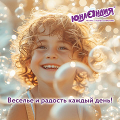 Машинка автоматическая для мыльных пузырей - Фото 9