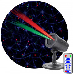Лазерный проектор уличный 10 в 1 «Калейдоскоп» - Фото 1