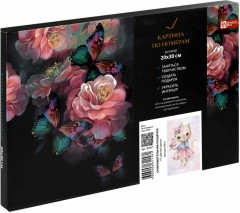 Картина по номерам «Очаровательная кошечка» - Фото 2