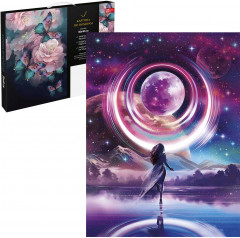 Картина по номерам «Фантастический мир» - Фото 1