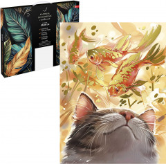 Картина по номерам «Кот с рыбами» - Фото 1