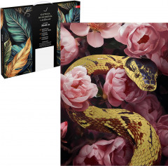 Картина по номерам «Змея в цветах» - Фото 1