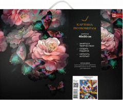 Картина по номерам «Воздушные шары» - Фото 3