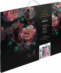 Картина по номерам «Нежный цветок» - Фото 2