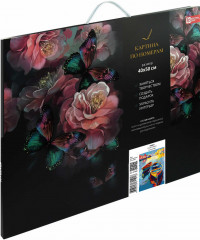 Картина по номерам «Лодки» - Фото 2