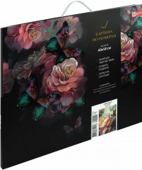 Картина по номерам «Розовый цветок» - Фото 2