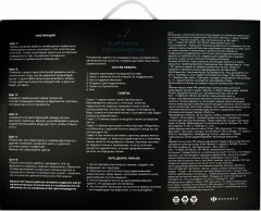 Картина по номерам «Розовый цветок» - Фото 9