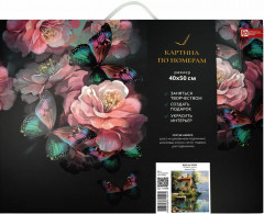 Картина по номерам «Дом на озере» - Фото 3