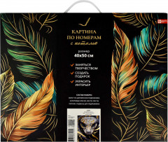 Картина по номерам «Змея» - Фото 3