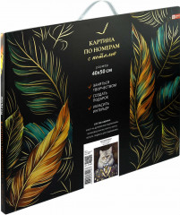 Картина по номерам «Кот-аристократ» - Фото 2