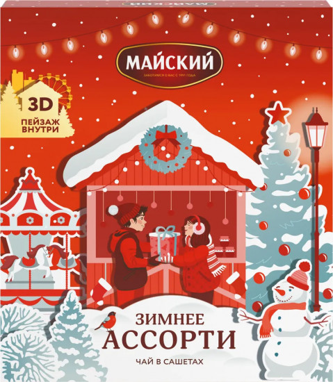 Набор подарочный «Зимнее ассорти»