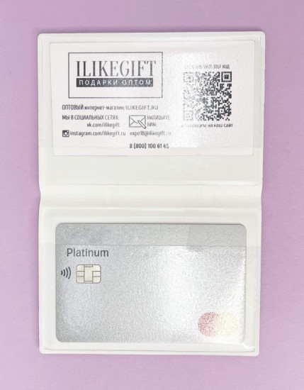 Держатель для карт «Unicorn head purple»