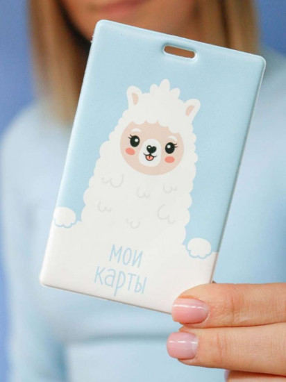 Держатель для карт «Dear lama»