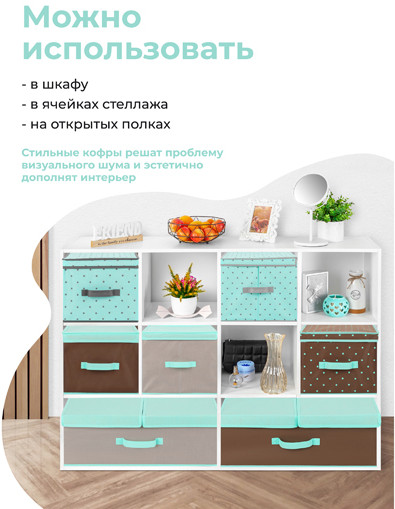 Короб для хранения складной с двумя ручками и крышкой