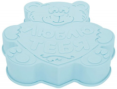 Форма для выпечки «Медвежонок. Люблю тебя» - Фото 3