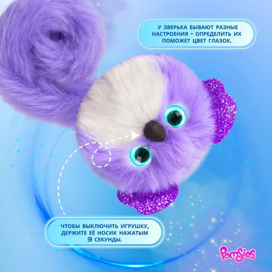 Игрушка «Коала Клои»