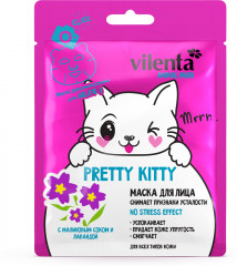 Набор подарочный «Pinkmania» - Фото 5