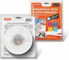 Клейкая лента бордюрная для ванны и кухни - Фото 14