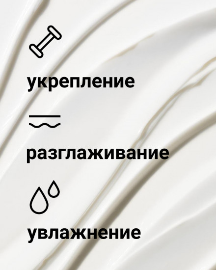 Крем для кожи вокруг глаз «Wrinkle Correcting Eye Cream»